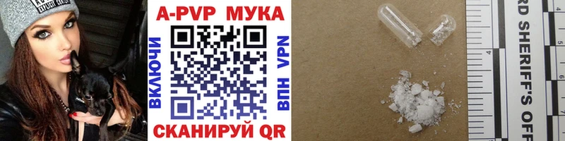 Купить наркотики сайты Надым Галлюциногенные грибы  MDMA  ГАШИШ  Марихуана  АМФ  МЕФ 