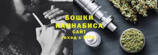 соль курить ск Семёнов