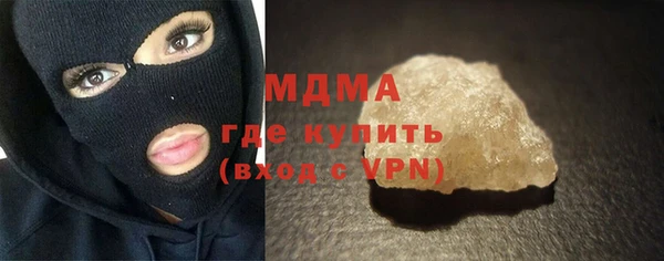 jwh Белоозёрский