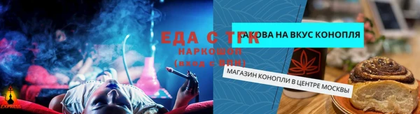 jwh Белоозёрский