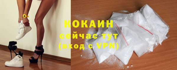 jwh Белоозёрский