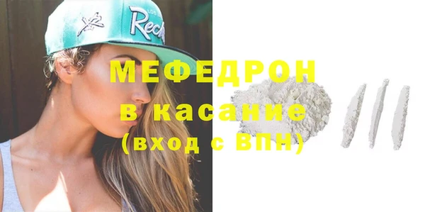 jwh Белоозёрский