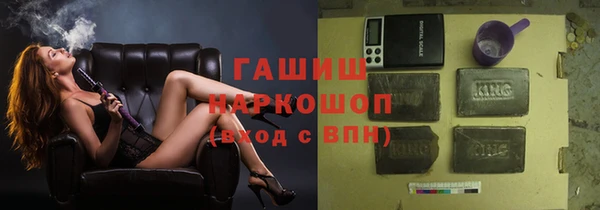 jwh Белоозёрский