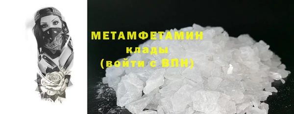 jwh Белоозёрский