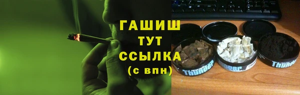 jwh Белоозёрский