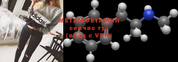 ешки Семикаракорск