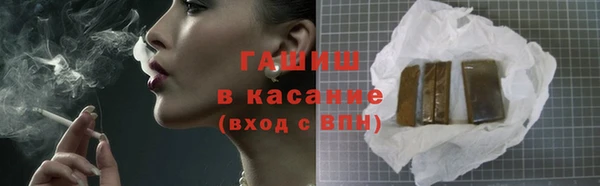 jwh Белоозёрский