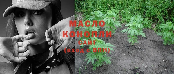 jwh Белоозёрский