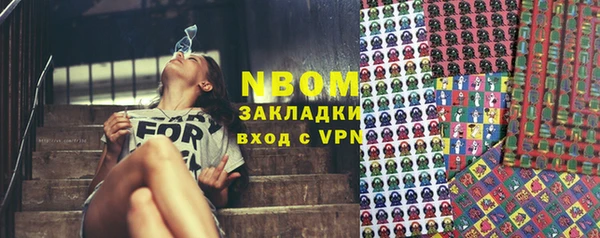 винт Богородицк