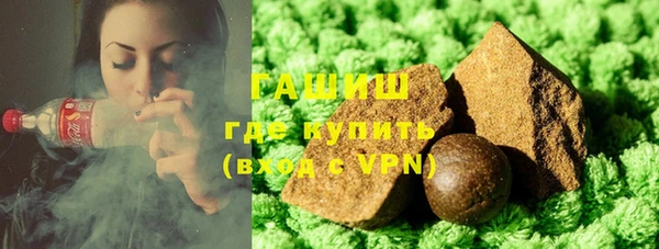 jwh Белоозёрский