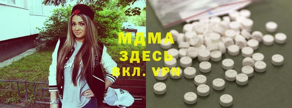 jwh Белоозёрский