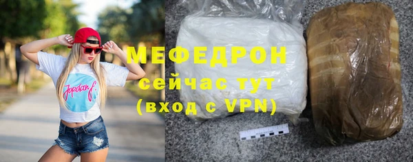 jwh Белоозёрский