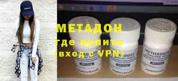 PSILOCYBIN Белокуриха