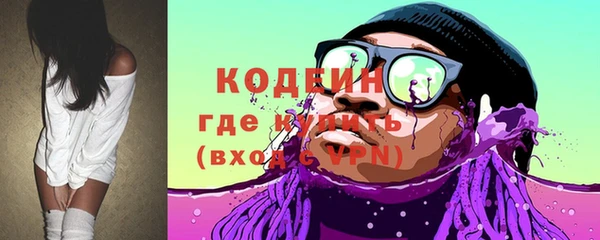 jwh Белоозёрский