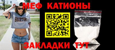 бошки Заводоуковск