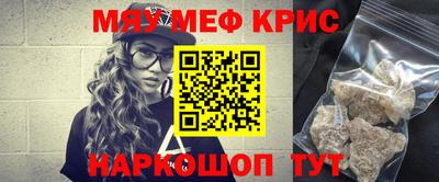 бошки Заводоуковск