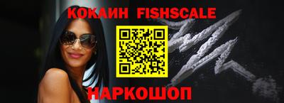 бошки Заводоуковск