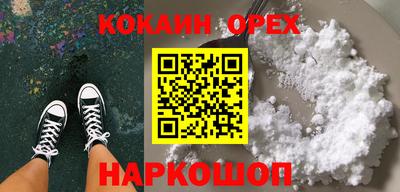 прущий лед Жуковский