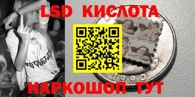 прущий лед Жуковский