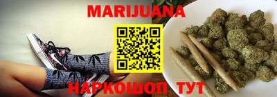 спайс Заволжье