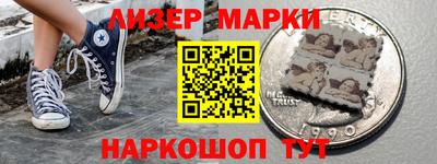 бошки Заводоуковск