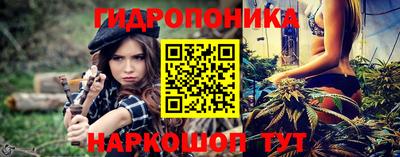 прущий лед Жуковский