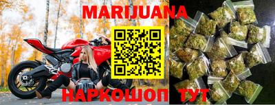 бошки Заводоуковск