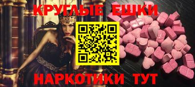 mdpv Изобильный