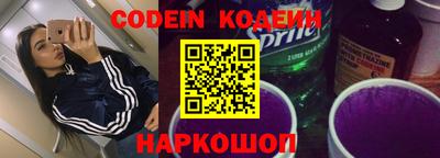 твердый Ирбит