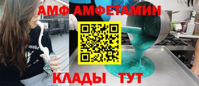 прущий лед Жуковский