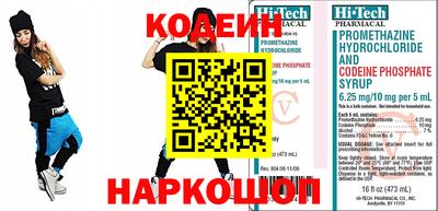 скорость mdpv Ростов Великий