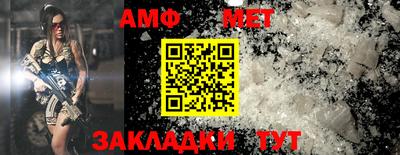 бошки Заводоуковск