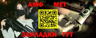 бошки Заводоуковск