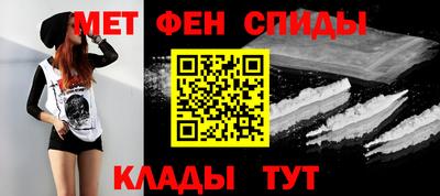 бошки Заводоуковск