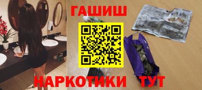 прущий лед Жуковский