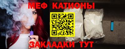 прущий лед Жуковский