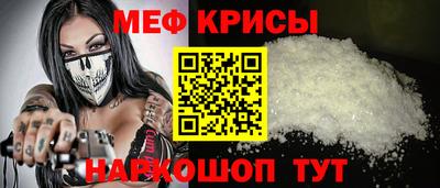 бошки Заводоуковск